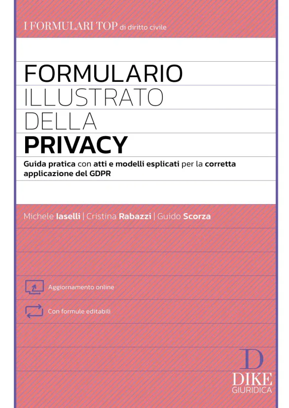Formulario della Privacy 2024 | Libreria Giuridica Online