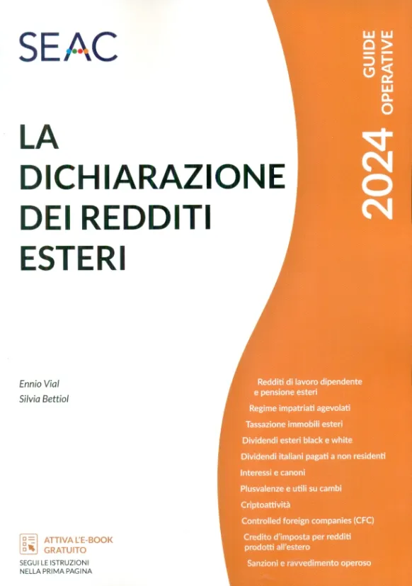 DICHIARAZIONE DEI REDDITI ESTERI 2024