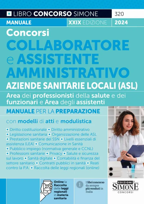 Concorso Collaboratore e Assistente Amministrativo Aziende Sanitarie Locali (ASL) 2024